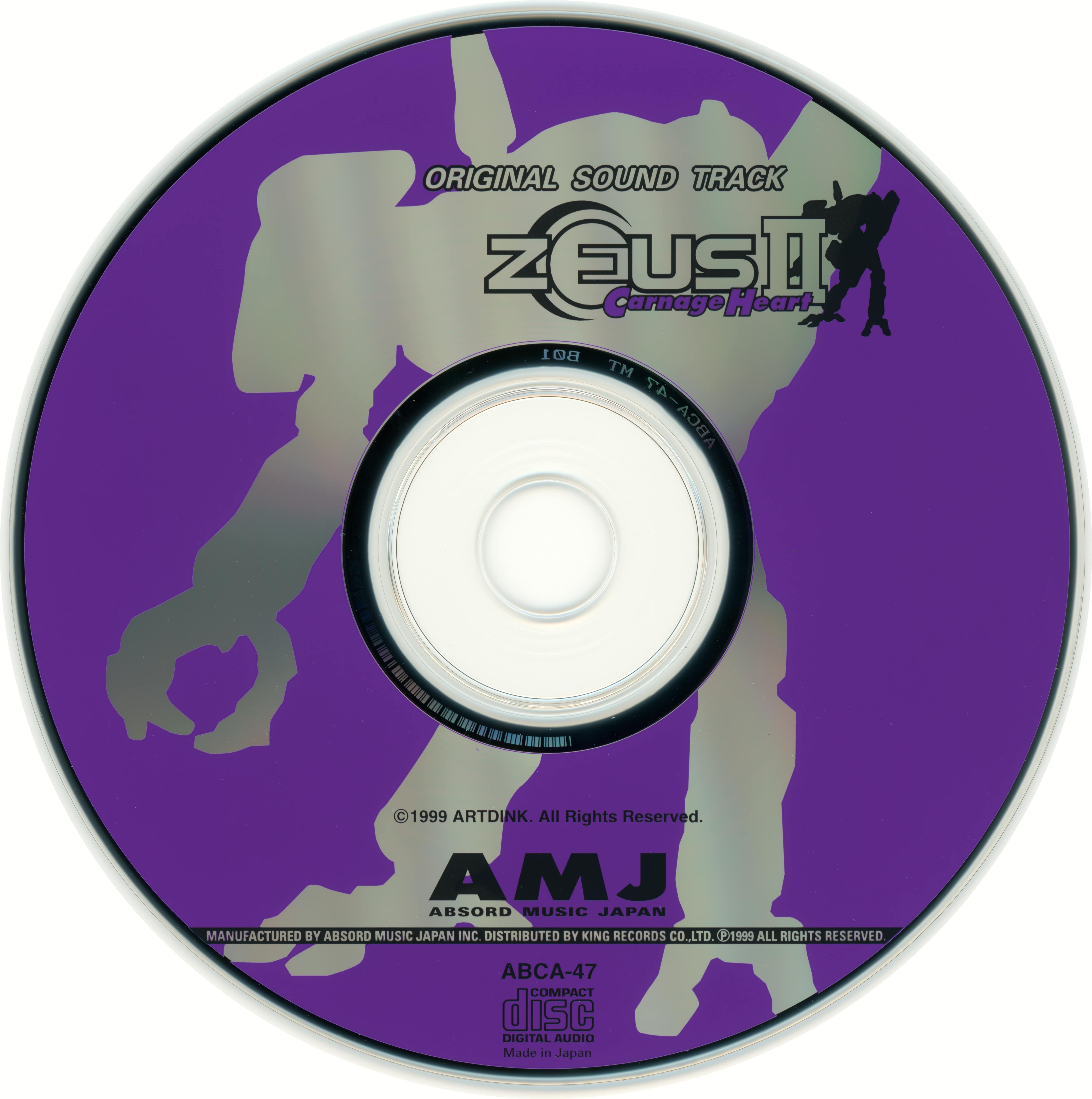 Zeus II Carnage Heart Original Sound Track (1999) MP3